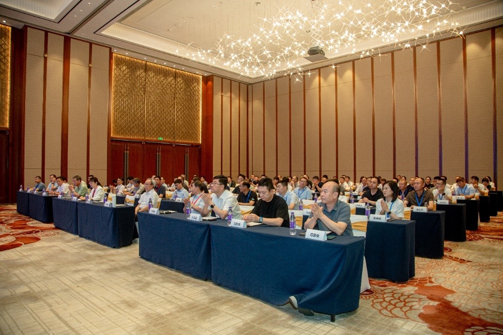 會(huì)議現(xiàn)場(chǎng)全景照片