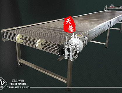 鏈桿輸送機(jī) 鏈桿輸送機(jī)
