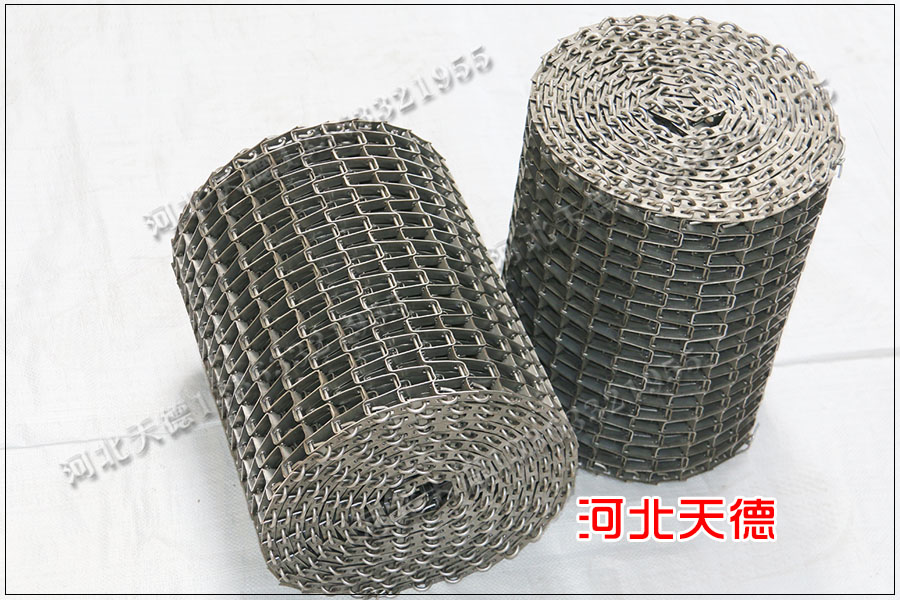 金屬輸送帶