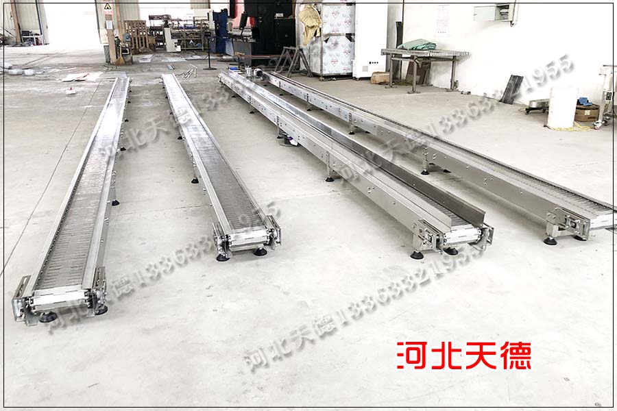 鏈板輸送機