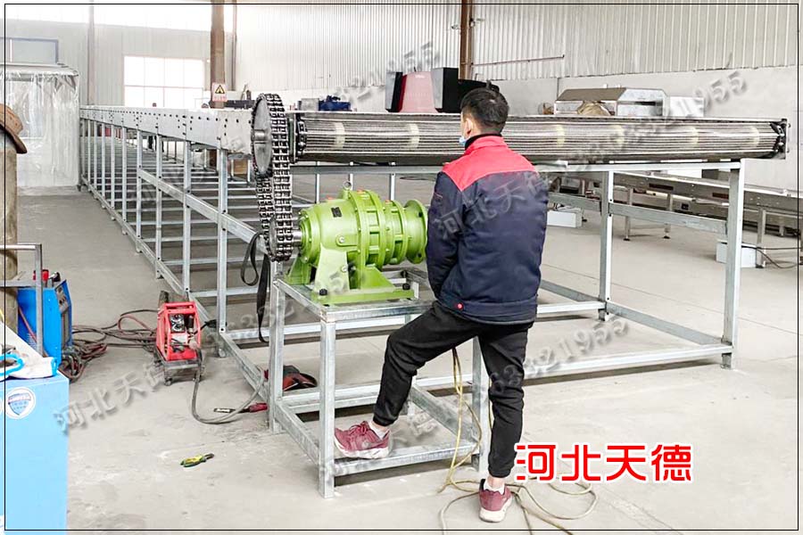 網帶輸送機