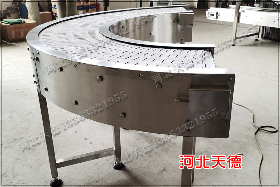 鏈板輸送機