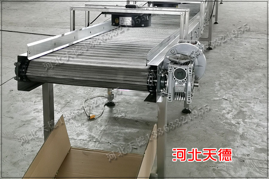 網帶輸送機