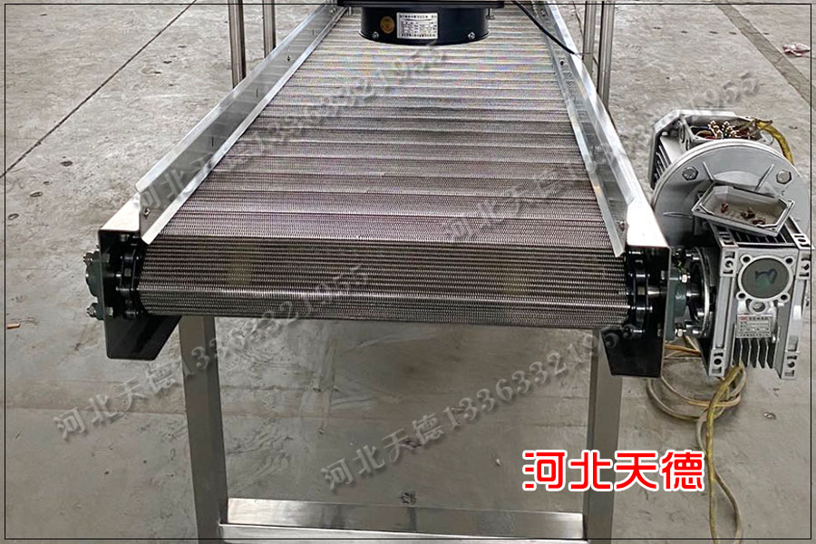 網帶輸送機