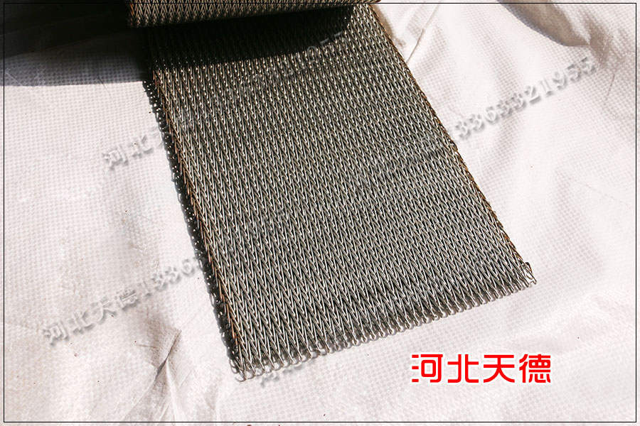 不銹鋼輸送帶