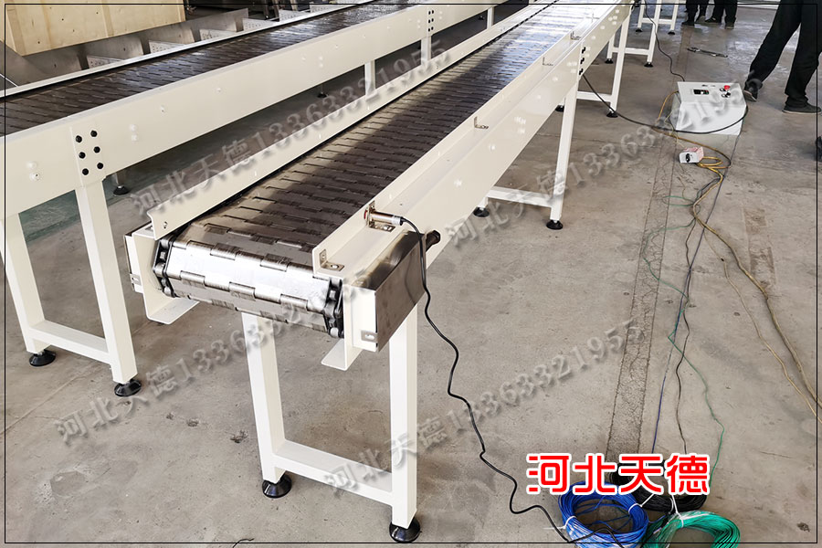 鏈板輸送機