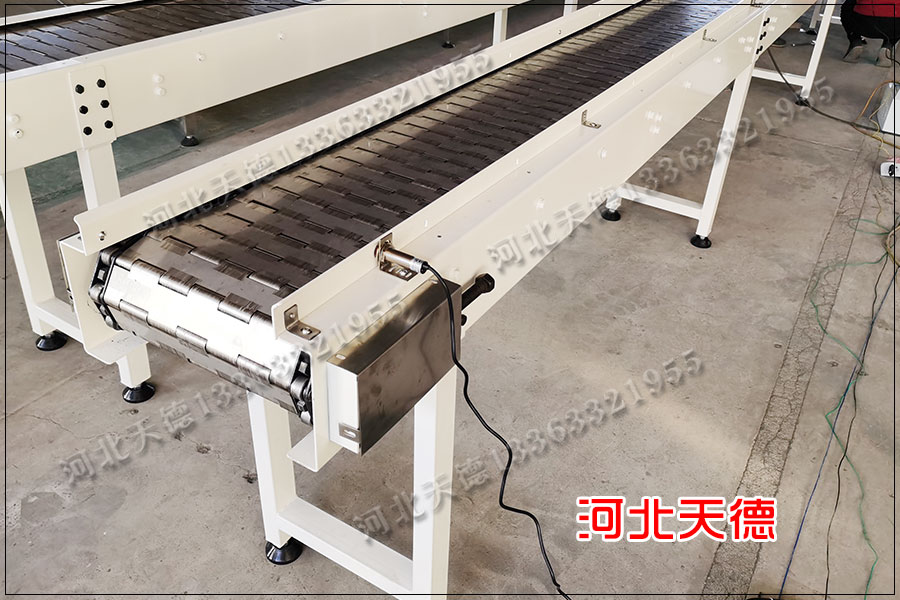 鏈板輸送機